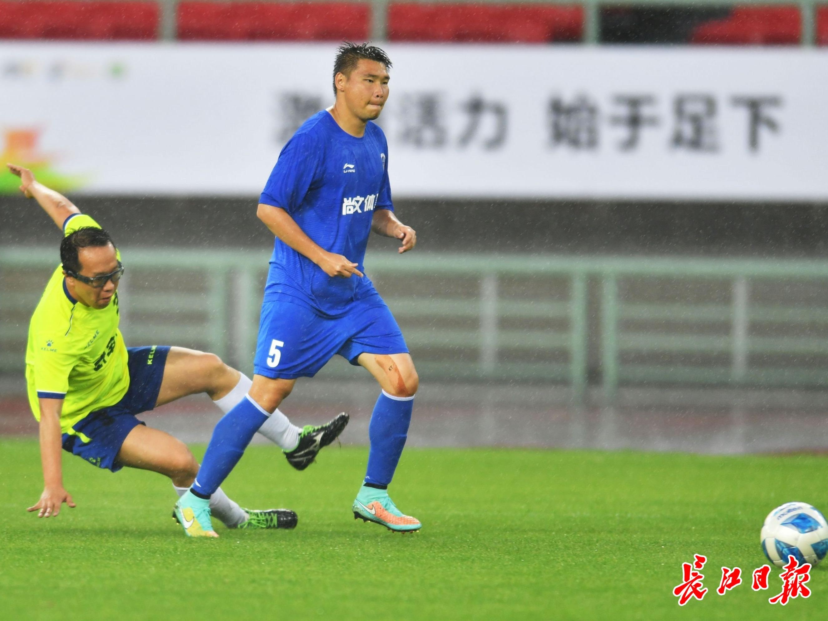 2021“长江杯”武汉职工足球赛盛大开幕，中国足协为赛事点赞