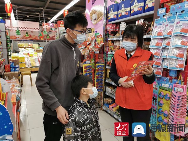 农商银行如何开展科技金融服务,农商银行金融创新