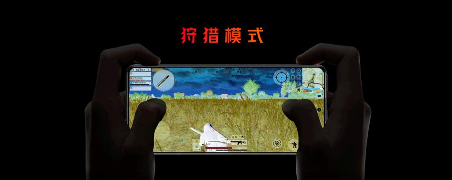 腾讯红魔6手机新品,游戏党红魔手机600元左右的怎么选