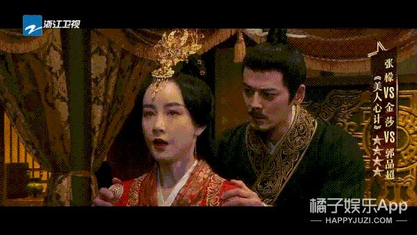 夏家三千金杨真真整容了吗,夏家三千金里的杨真真还能生吗