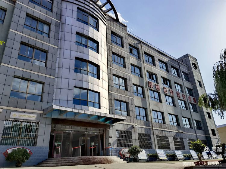 兰州市城关区拱星墩学校,兰州拱星墩小学足球示范校