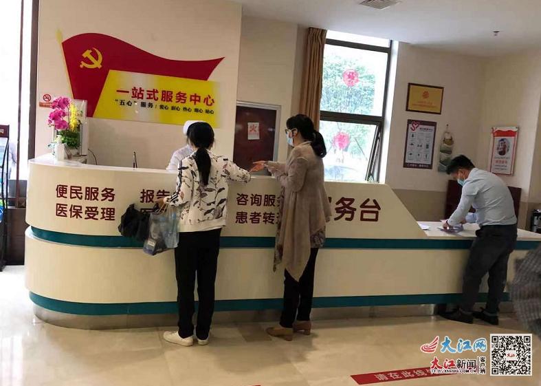 南昌市新建区三甲医院,新院区和老院区