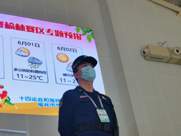 十四运青年女子排球测试赛,十四运会排球比赛江苏