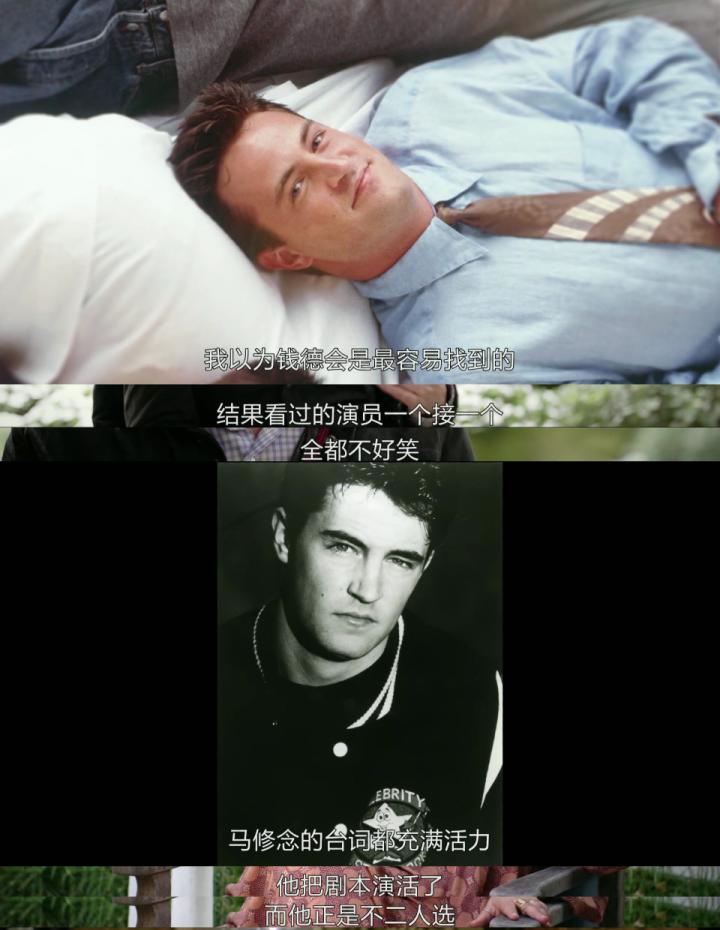 老友记瑞秋罗斯感情线具体集数,瑞秋和罗斯老友记