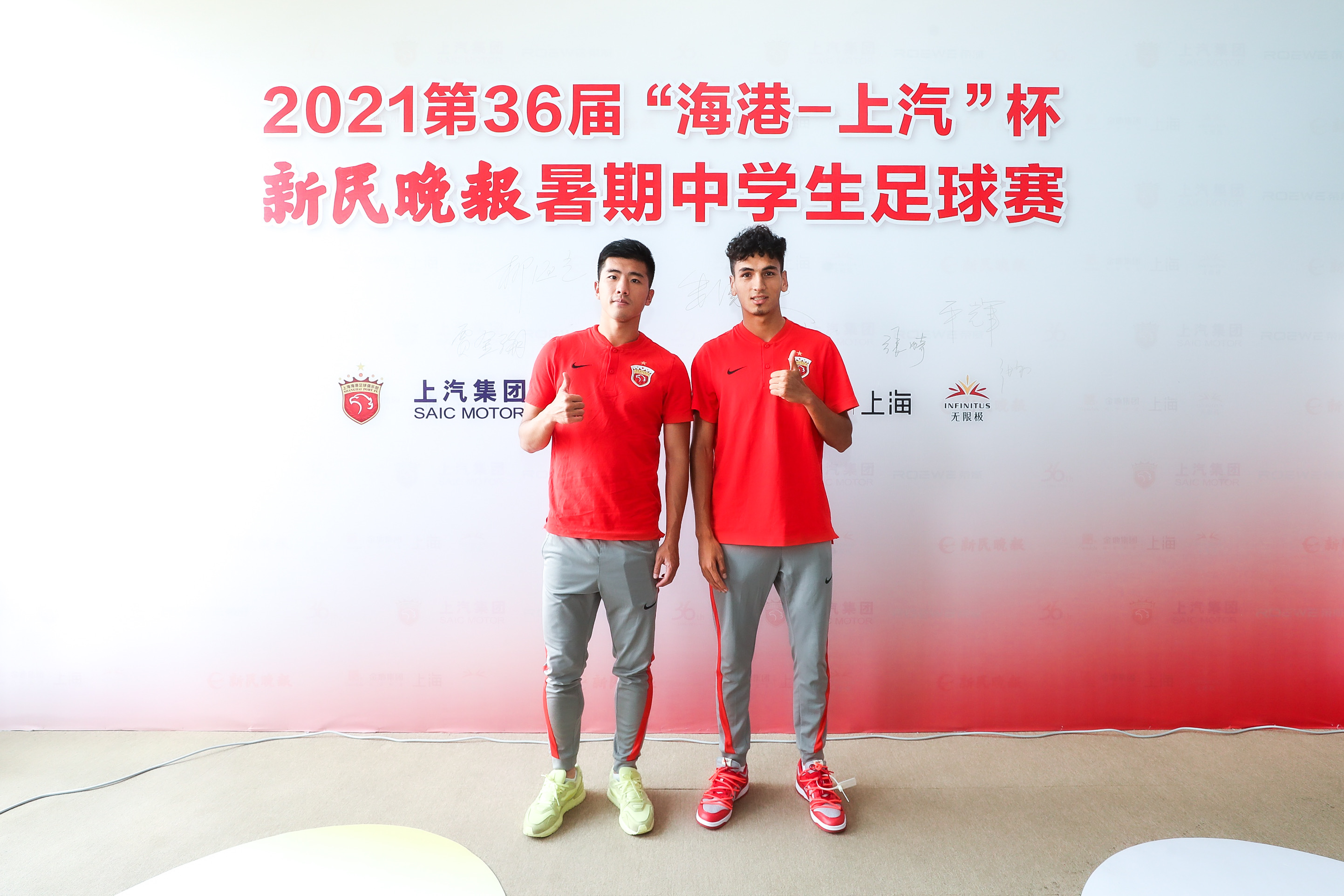 鏉庡湥榫欏ゥ鏂崱,鏉庡湥榫欓濂栧吀绀煎畬鏁寸増