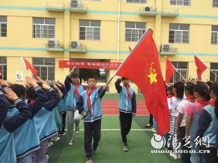 新寨镇中心小学入队仪式,长安路小学入队仪式