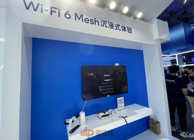 wi-fi6,wi-fi6使用体验的三大不同
