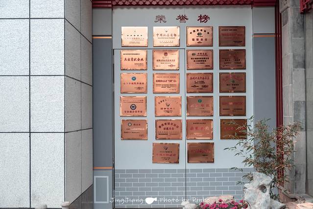 寻味泰州美食绘画,手绘靖江