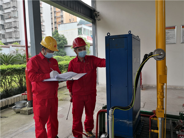 广安爱众天然气改管收费,广安爱众天然气安装是否免费