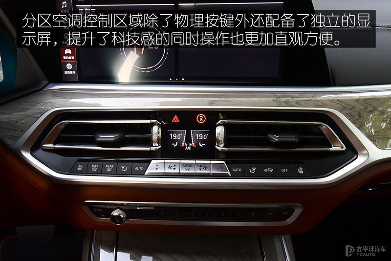 奔驰gls580和宝马x7m50,奔驰gls450和宝马x7哪个好