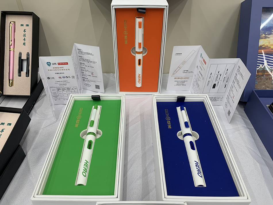 英雄针管笔老钢笔,2017年的英雄钢笔