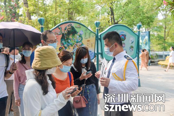 襄阳华侨城端午,2022端午东部华侨城需要预约吗