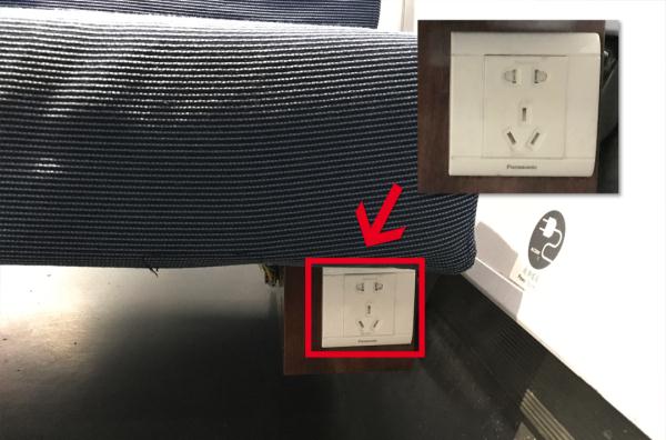 坐火车手机没电了怎么办,坐火车手机没电了可以去哪充电