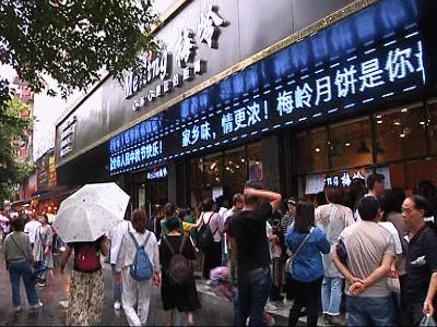 浠庝袱寮逛竴鏄熷埌瀚﹀ē濂旀湀,浠庝袱寮逛竴鏄熷埌杞戒汉鑸ぉ宸ョ▼