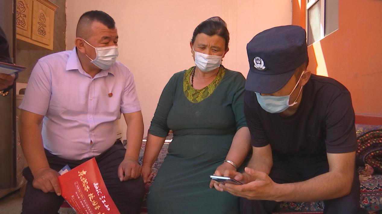 费县打击和处置非法集资工作,尼勒克农村信用社防诈骗