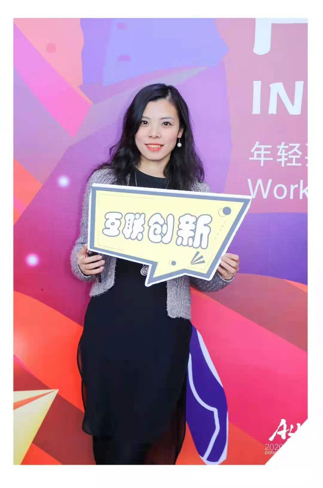 专访陶鑫亚TessyTao