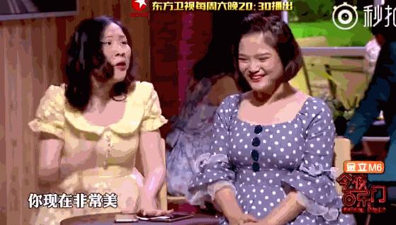 蔡徐坤金靖被逗日常,蔡徐坤金靖最新一期