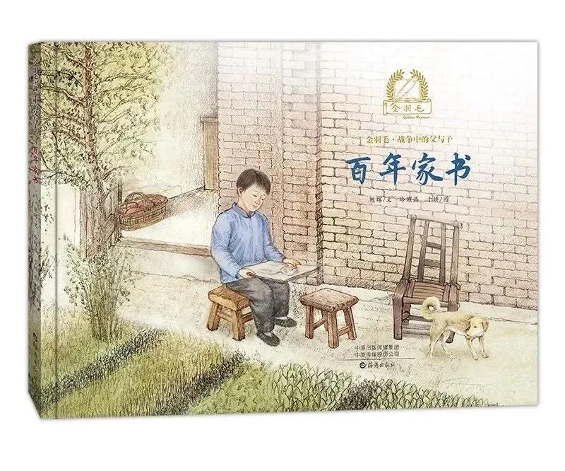 中国丝路书香名单,丝路书香工程是什么