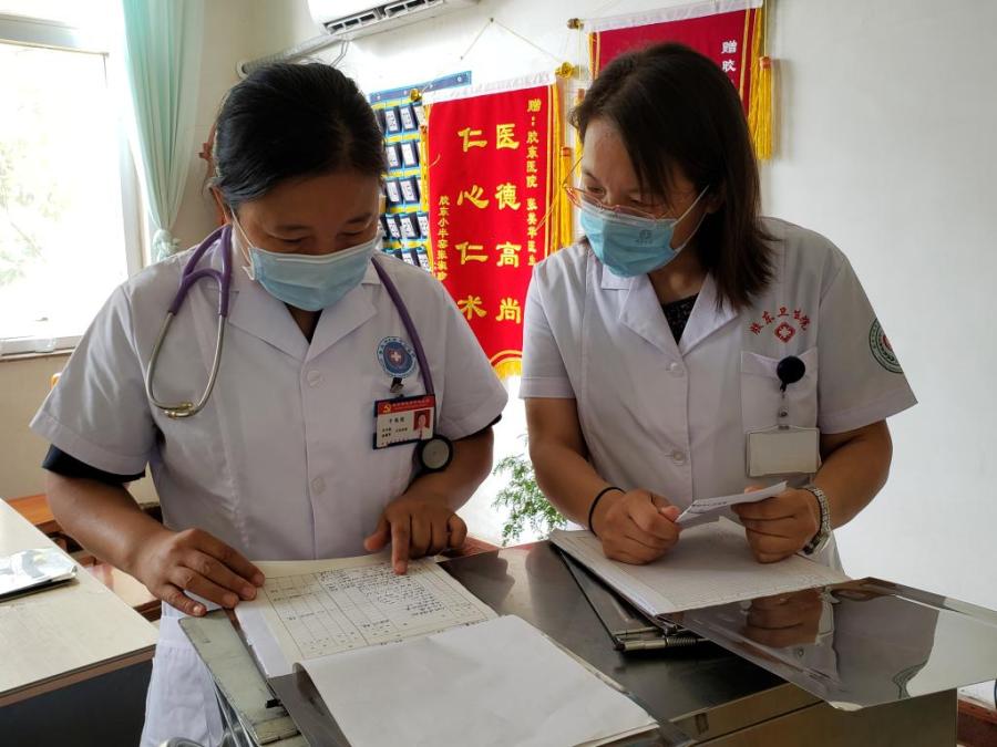 健康管理专家调研,健康专家视频