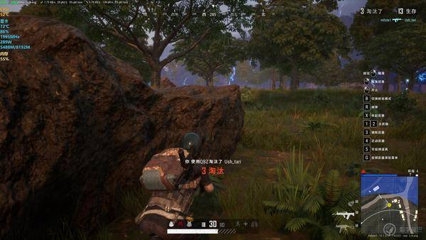 igamegeforcertx3070advancedoc,igamegeforcertx3070