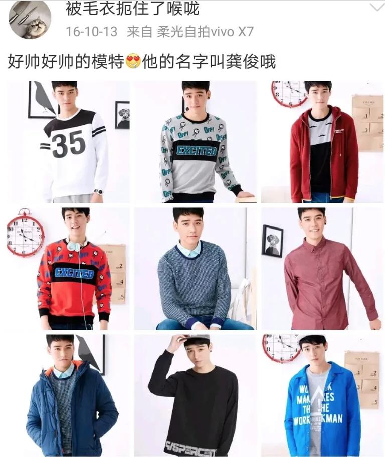 整容失败的男星们,娱乐圈整容艺人