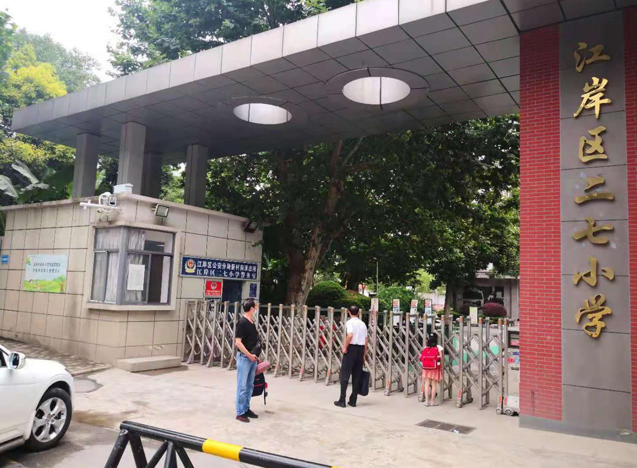 滨江区2024年计划出让地块,滨江区土地出让最新