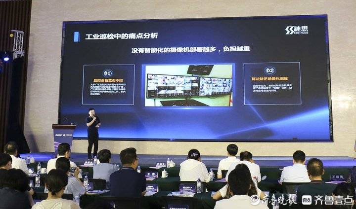 济南信息技术产业集群,济南高新区信息产业