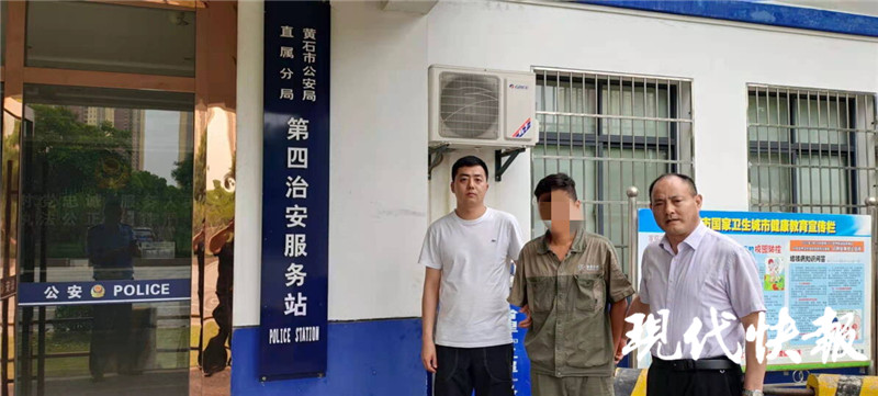 有鬼！闲置厂房里271台电脑在运行，却没一个人