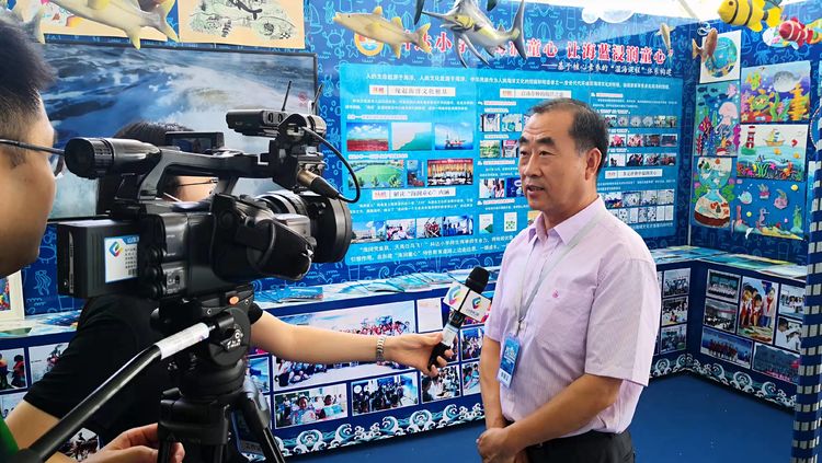 科达小学海洋意识教育在全省“向海而生”蓝色海洋教育活动中进行成果展示