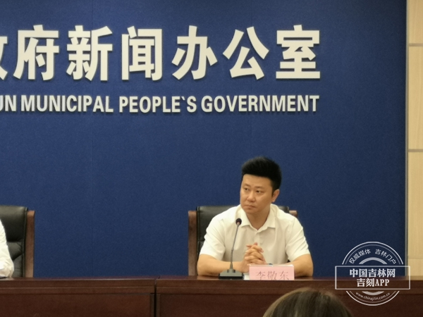 长春市第十八届汽车博览会,21届长春国际汽车博览会