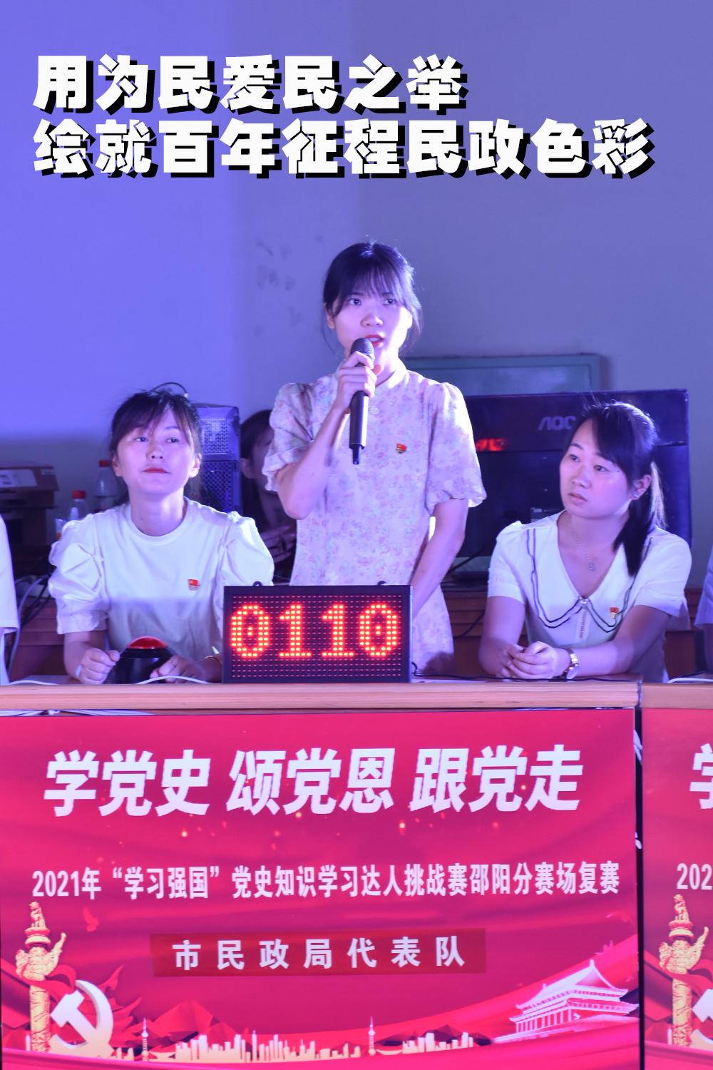 海报大赛颁奖总结发言,挑战赛霸气标语