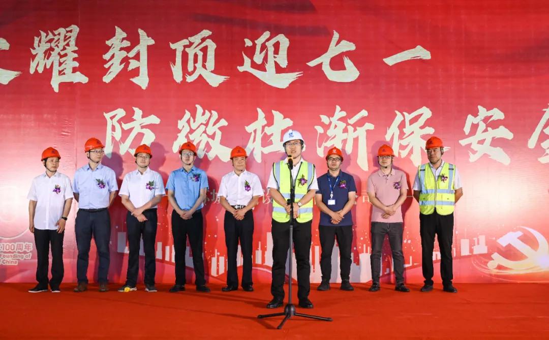 中航锂电成都基地建设周期,中航锂电成都中试基地