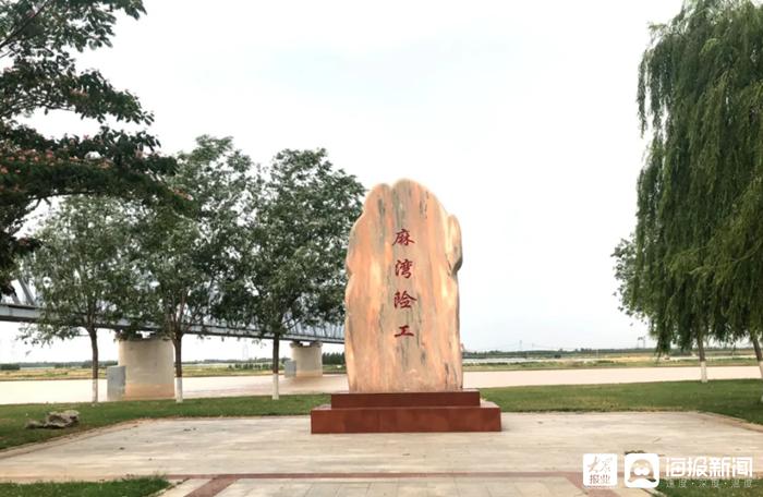 山东东营红色教育,东营红色教育基地