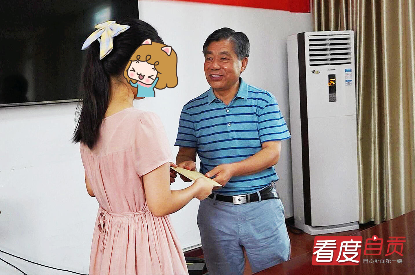 致敬爱心奉献者,大爱无疆爱心奉献