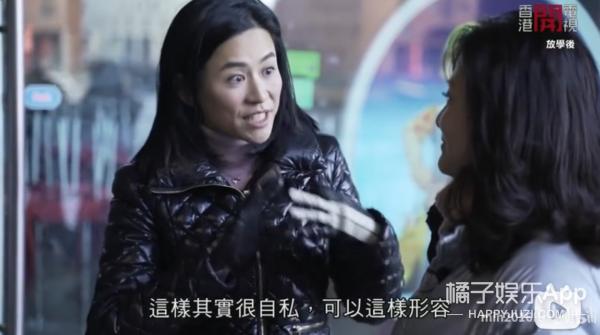 tvb花旦陈慧珊否认转行当英文老师,陈慧珊tvb老师