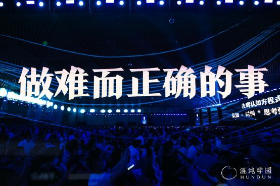 左晖李善友,李善友致敬左晖