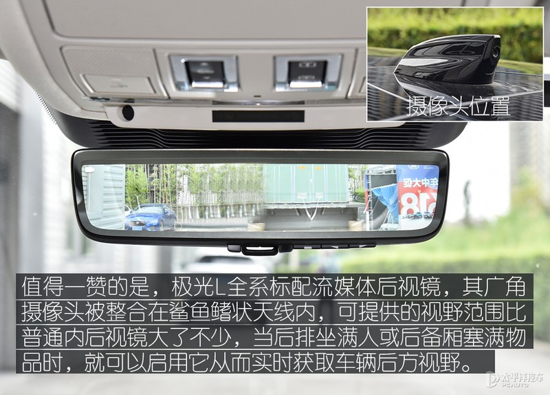 路虎揽胜极光l加长优惠多少,路虎揽胜极光2021款和2020款区别