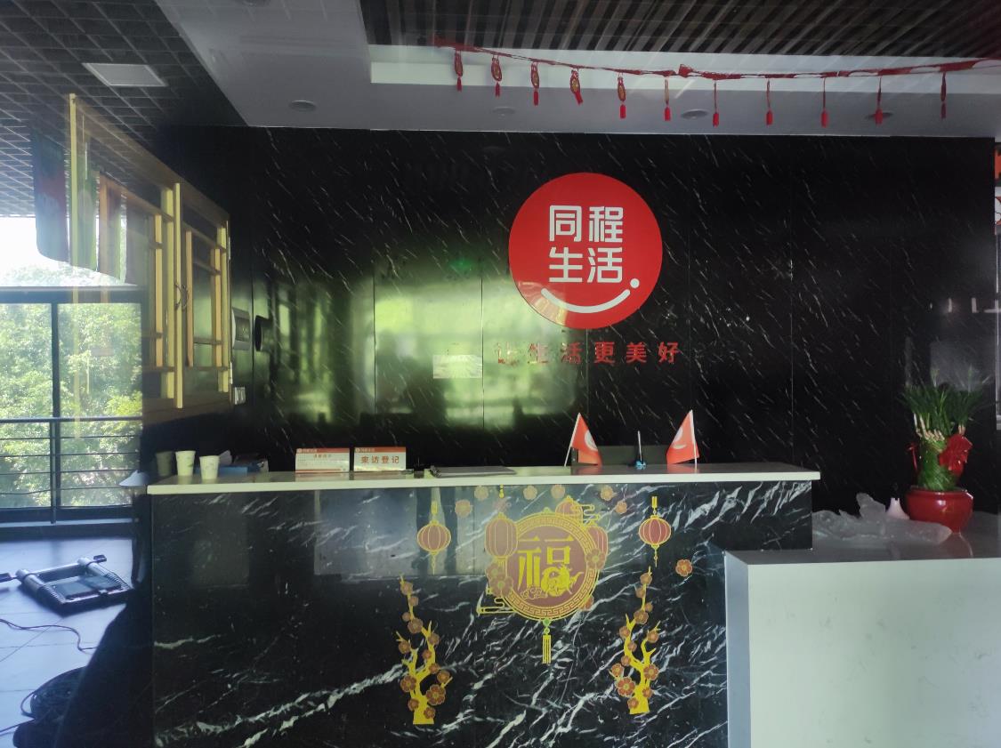 社区团购平台亏损严重会倒闭吗,社区团购破产了几家