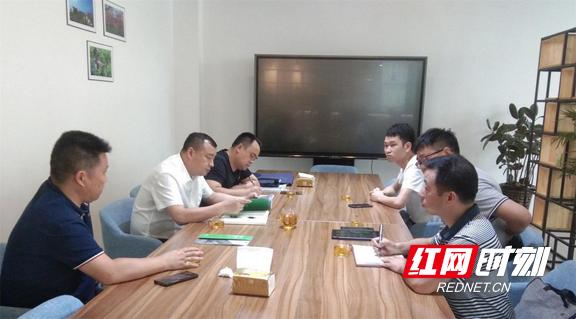 成都大农公司到湘西州对接投资项目选址工作