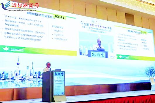 维护血管健康的药,血管健康守护人