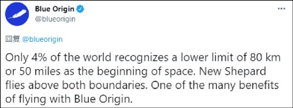 维珍创始人布兰森,维珍航空创始人布兰森