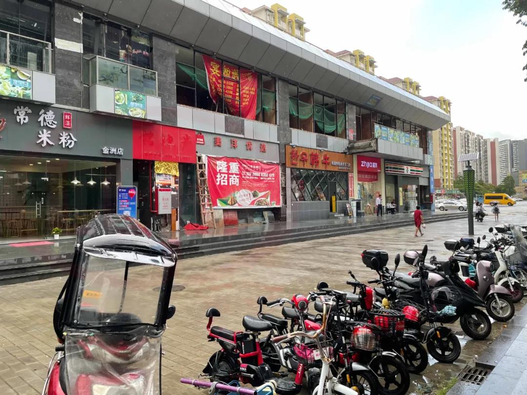 南沙2024旧改最新消息,南沙纳入旧改三年计划的村