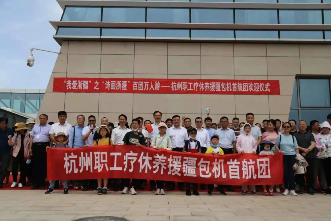 在援疆工作中砥砺前行,援疆支援工作