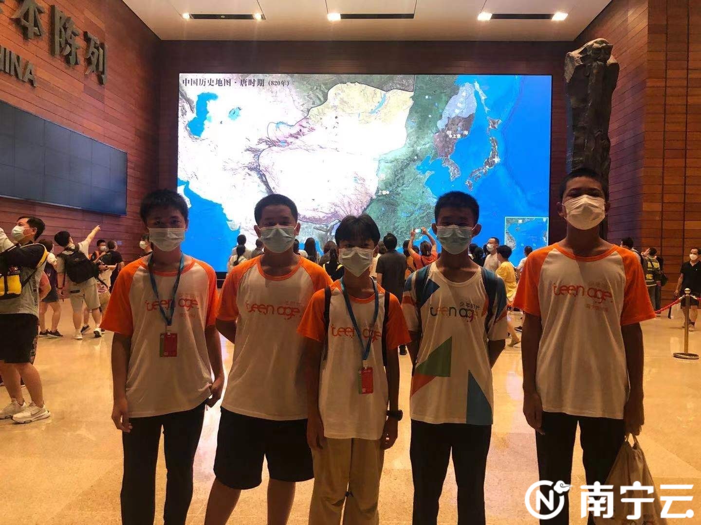 2022北京研学夏令营,北京暑期研学夏令营营地