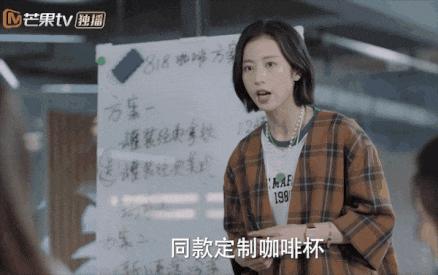 周雨彤任素汐他乡故乡,任素汐周雨彤
