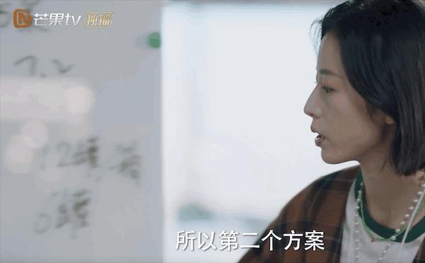 周雨彤任素汐他乡故乡,任素汐周雨彤