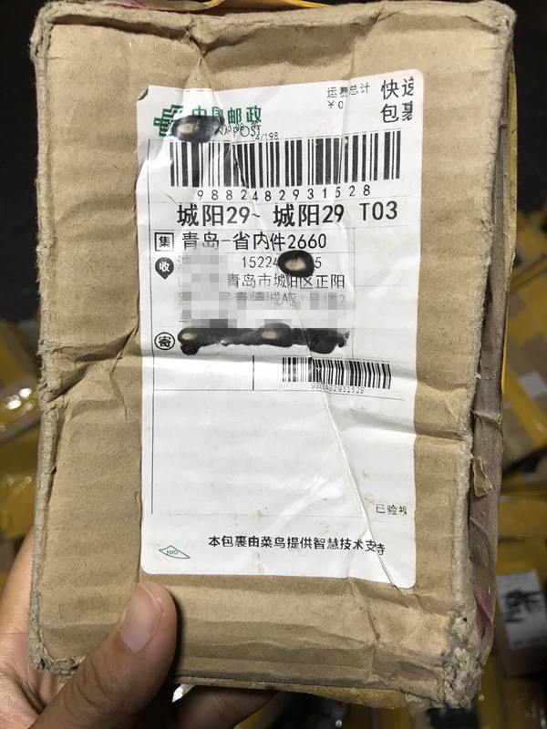 网上的快递盲盒值不值得购买,网上快递买盲盒一般是什么套路