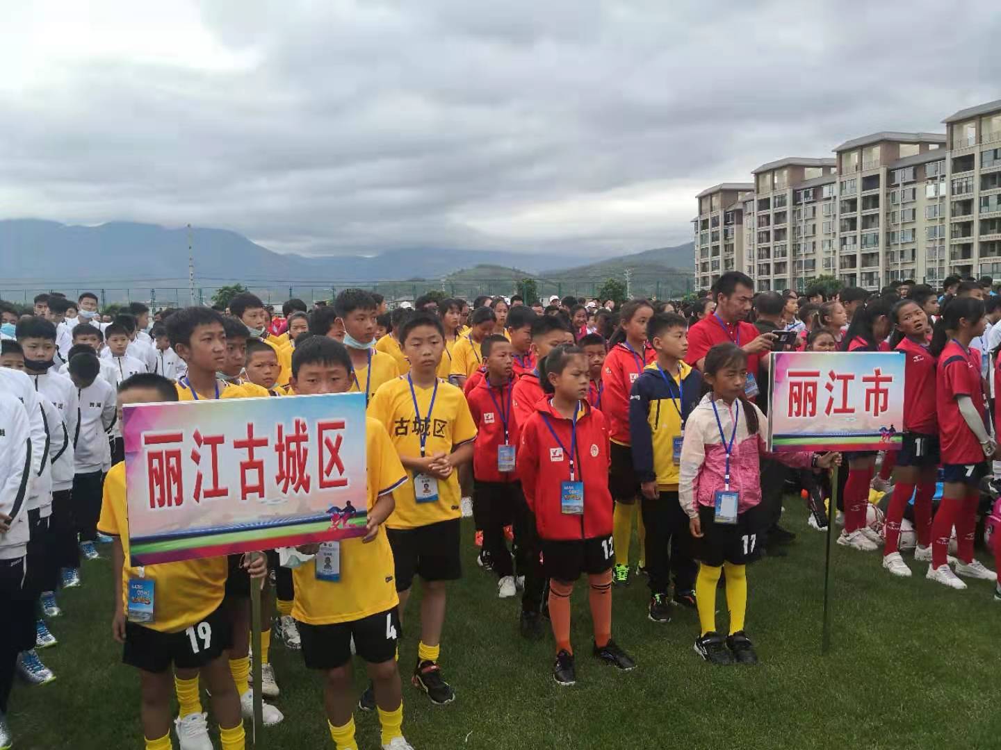 丽江足球小将,丽江足球小将入选