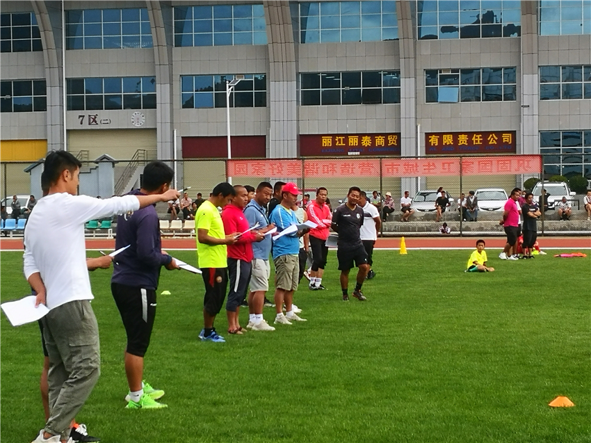 丽江足球联赛第一名,丽江足球队参加中冠的队伍