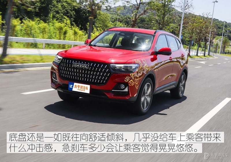 10万左右性价比高现代,10万左右性价比高国产车二手